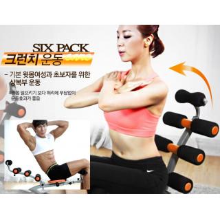 Giảm mỡ bụng nhanh chóng với máy tập bụng