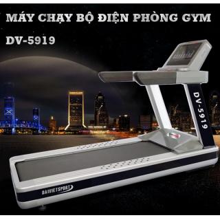 Chức năng tuyệt vời của độ dốc máy chạy bộ