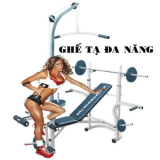 Giàn tạ đa năng multi bech BK-501