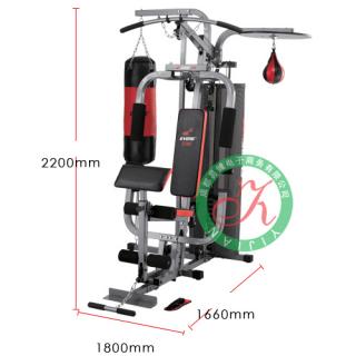 Giàn tạ tập BK-1980