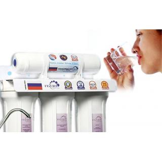 Máy lọc nước Nano Geyser 4 cấp