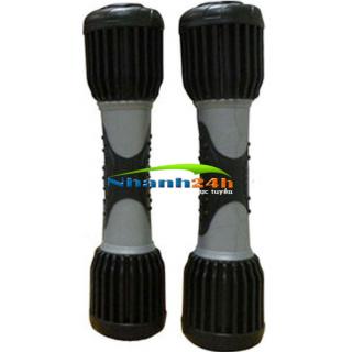 Giá bán : 260.000 đ