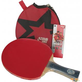 Giá bán : 150.000 đ