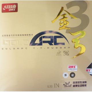 Mặt vợt bóng bàn DHS Gold ARC 3