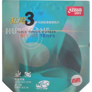 Mặt vợt bóng bàn Hurricane Provincial