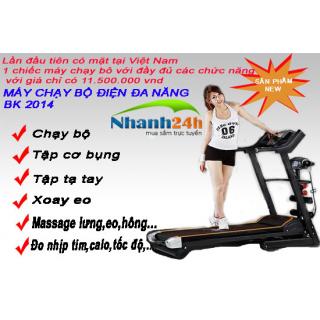 Máy Chạy Bộ Đa Năng BK-2014