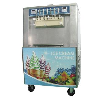 Máy làm kem tươi bảy mầu BQ7220