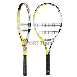 Vợt tennis Babolat XS 102 Grip 2