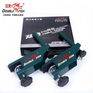 Giá bán : 550.000 đ