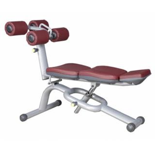 Adjustable Abdomimal Bench