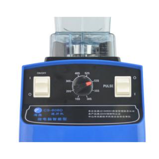 Máy xay đa năng CS-808D