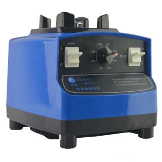 Máy xay đa năng CS-808D