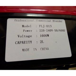 Máy xay sinh tố công suất lớn FLJ-013
