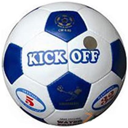 Bóng đá số 4 học sinh