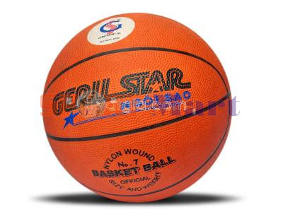 Bóng rổ Geru B7 Cam