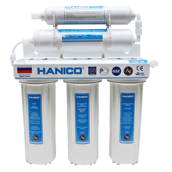 HNC - 68 + Thùng Inox