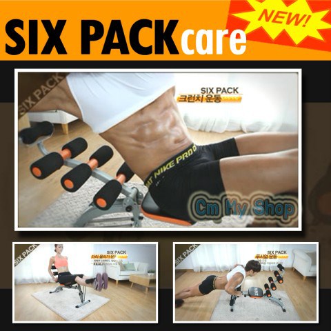 Máy tập bụng tổng hợp Six Pack Care 4