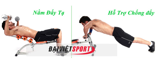 Máy tập tổng hợp RALE-2013 Thể thao Đại Việt chuyên cung cấp Máy tập tổng hợp RALE-2013 chính hãng, giá rẻ
