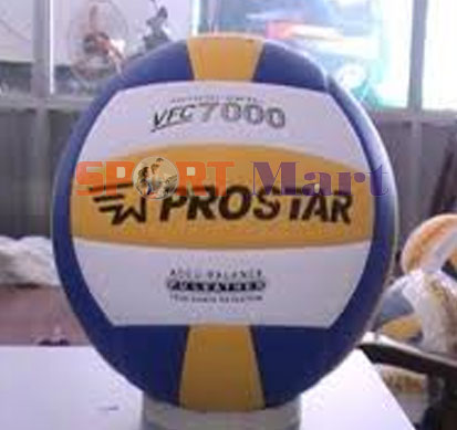Quả bóng chuyền VFC 7000