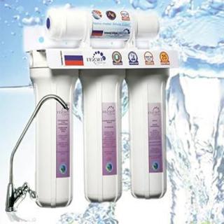 Máy lọc nước nano geyser 4 cấp  (mới)