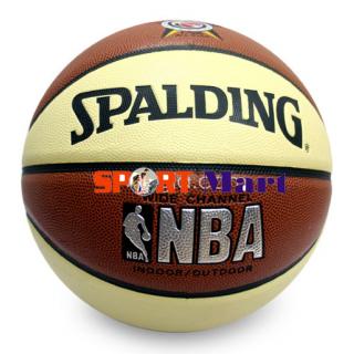Quả bóng rổ Spalding Wide Channel NBA