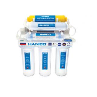 Máy Lọc Nước Hanico  7 cấp