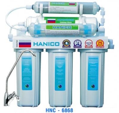 HNC - 6868 + Thùng Inox